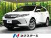 TOYOTA HARRIER HYBRID