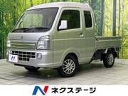 2023 SUZUKI OTHER