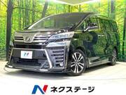 2019 TOYOTA VELLFIRE
