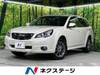 SUBARU LEGACY OUTBACK