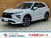 2020 MITSUBISHI OTHER