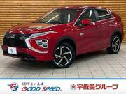 2021 MITSUBISHI OTHER