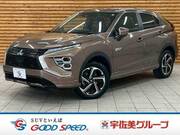 2020 MITSUBISHI OTHER