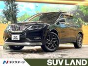 2020 NISSAN X-TRAIL