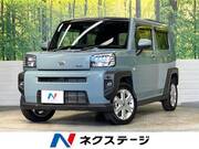 2022 DAIHATSU OTHER