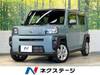 DAIHATSU OTHER