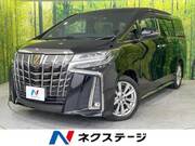 2021 TOYOTA ALPHARD