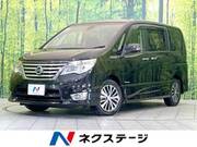2014 NISSAN SERENA