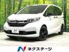 HONDA FREED HYBRID
