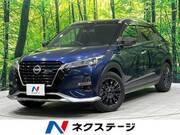 2023 NISSAN KICKS
