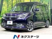 2017 SUZUKI SOLIO BANDIT