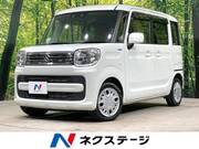 2022 SUZUKI SPACIA