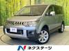 MITSUBISHI OTHER