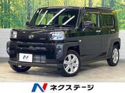 2021 DAIHATSU OTHER