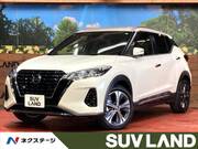 2020 NISSAN KICKS