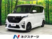 2020 NISSAN ROOX