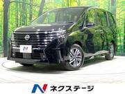 2025 NISSAN SERENA