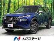 2023 NISSAN X-TRAIL