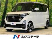 2024 NISSAN ROOX