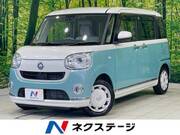 2021 DAIHATSU OTHER