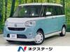 DAIHATSU OTHER