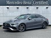 2025 MERCEDES BENZ OTHER