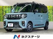 2024 SUZUKI OTHER