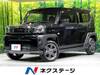 DAIHATSU OTHER