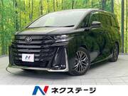 2023 TOYOTA VELLFIRE HYBRID