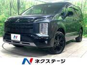 2024 MITSUBISHI OTHER