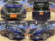 2016 NISSAN SERENA