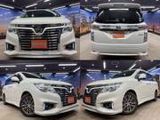 2017 NISSAN ELGRAND