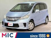 2013 HONDA FREED HYBRID