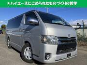 2020 TOYOTA HIACE VAN