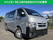2021 TOYOTA HIACE VAN