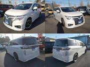 2016 NISSAN ELGRAND