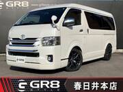 2015 TOYOTA REGIUS ACE VAN