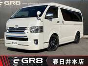 2015 TOYOTA REGIUS ACE VAN