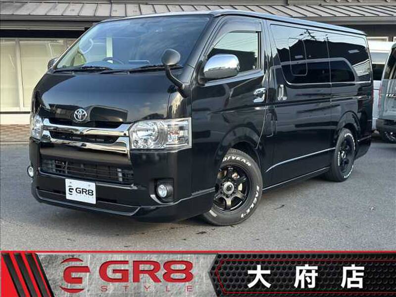 -HIACE VAN