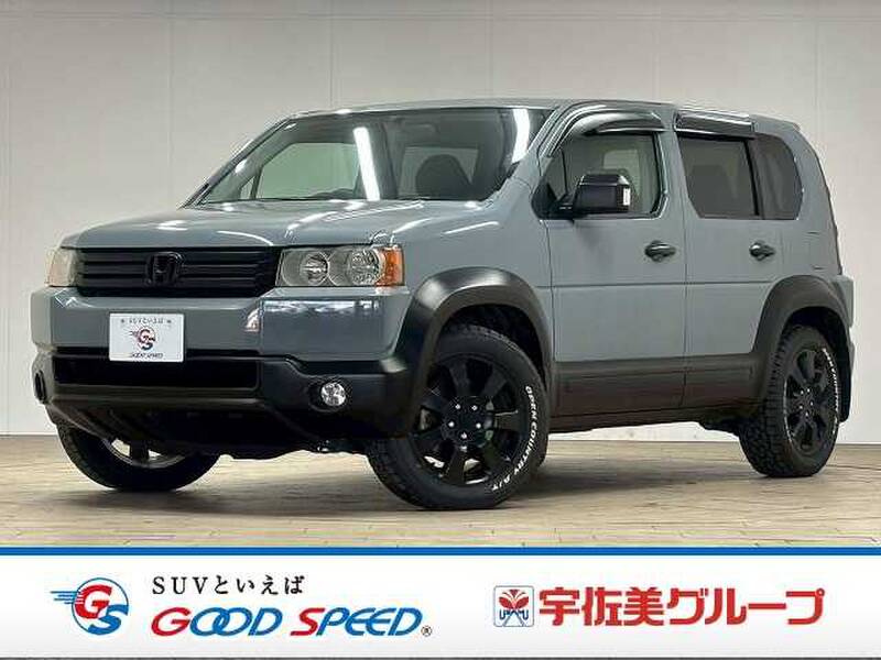 -CROSS ROAD (LANDROVER)