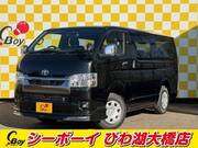 2025 TOYOTA HIACE VAN