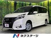 2016 NISSAN SERENA