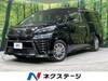 TOYOTA VELLFIRE HYBRID