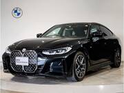 2023 BMW 4 SERIES