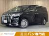 TOYOTA ALPHARD HYBRID