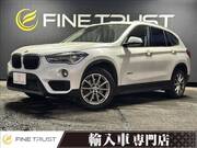 2017 BMW X1