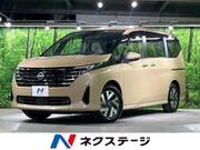 2023 NISSAN SERENA