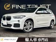 2017 BMW X1