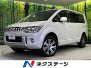 2014 MITSUBISHI OTHER