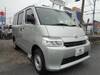TOYOTA TOWNACE VAN
